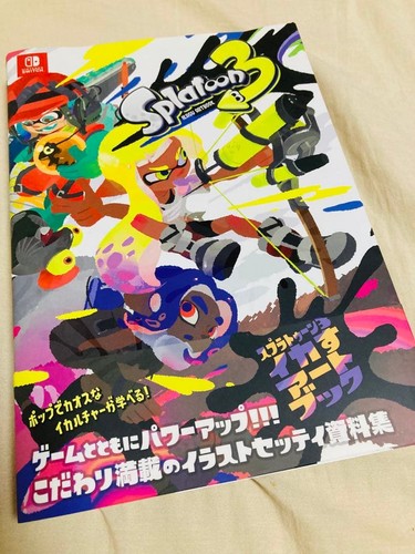 Splatoon art book japanese - book,
