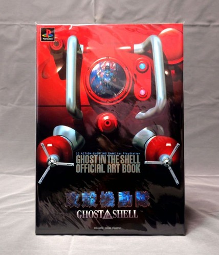 Ghost the shell art book - ghost, in