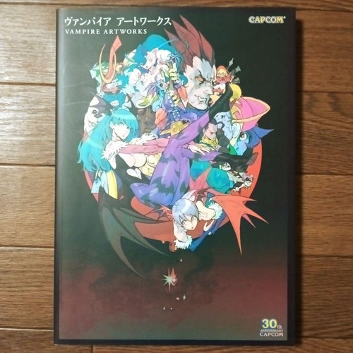Darkstalkers opere ufficiali - darkstalkers,