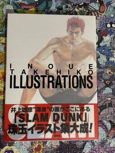 Artbook inoue takehiko - artbook,