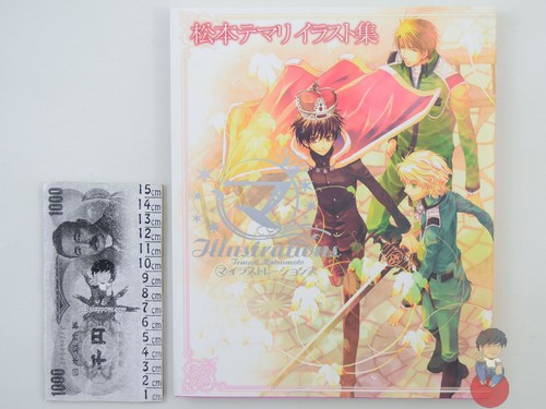 Artbook kyo kara - kara, maoh