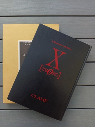 Clamp x illustrated - -,