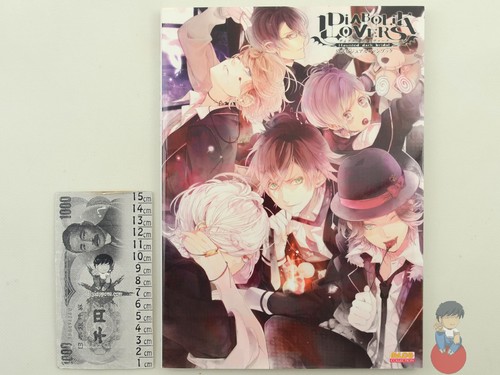 Artbook diabolik lovers - artbook,