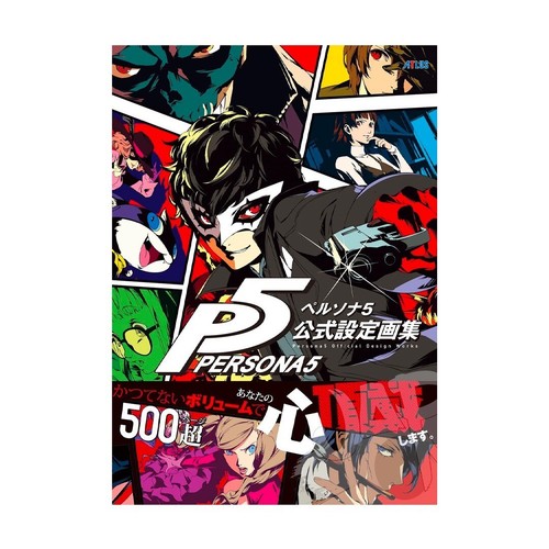 Persona official design - official,