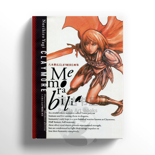 Claymore memorabilia art book - memorabilia,