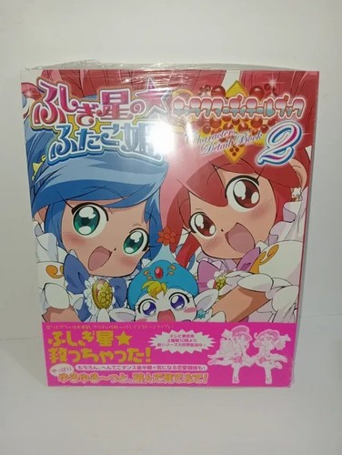 Artbook twin princess - twin, of