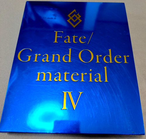 Fate grand order material - fate, iv