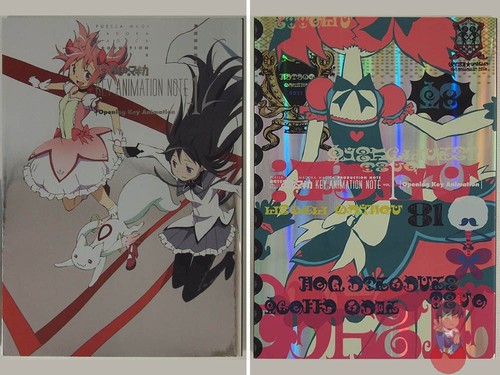 Artbook madoka magica - artbook,