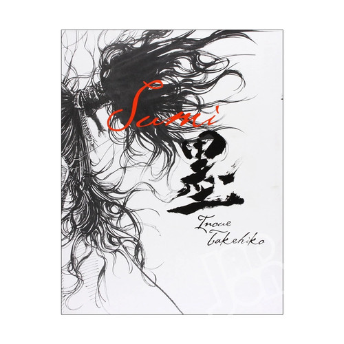 Takehiko inoue sumi - takehiko,