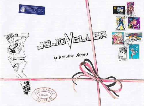 Jojoveller artbook - jojoveller,