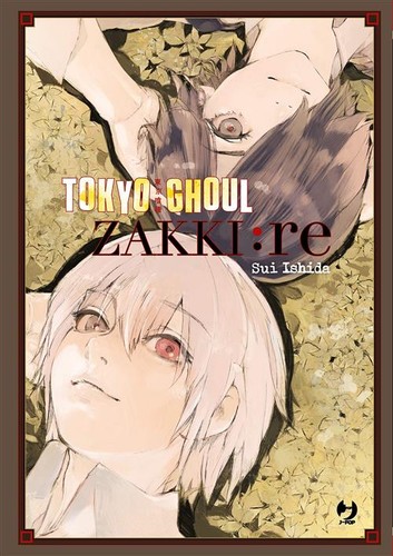 Tokyo ghoul zakki - ghoul, zakki:re